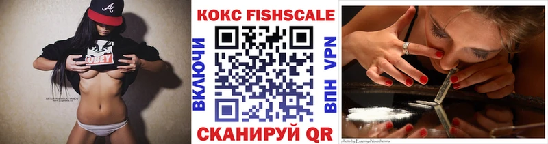 Продажа наркотиков Очёр ГАШИШ  Псилоцибиновые грибы  Амфетамин  Меф  Alpha-PVP  МЕГА   Cocaine 