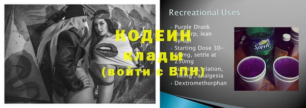 a pvp Богородицк