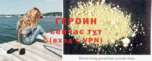 экстази Богданович