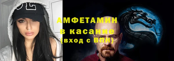 экстази Богданович