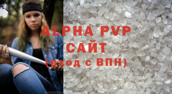 экстази Богданович