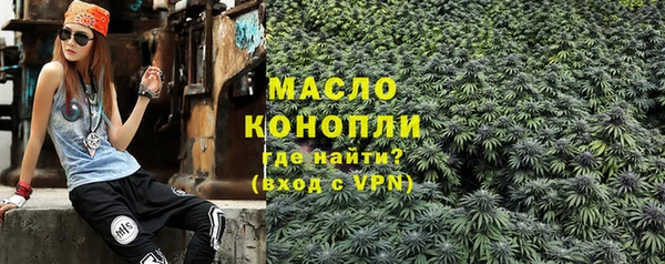 a pvp Богородицк