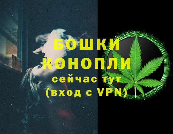 a pvp Богородицк