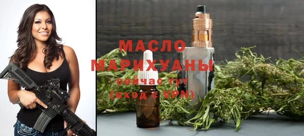 a pvp Богородицк