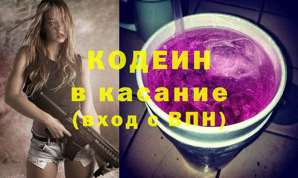 экстази Богданович
