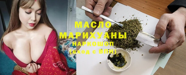 a pvp Богородицк