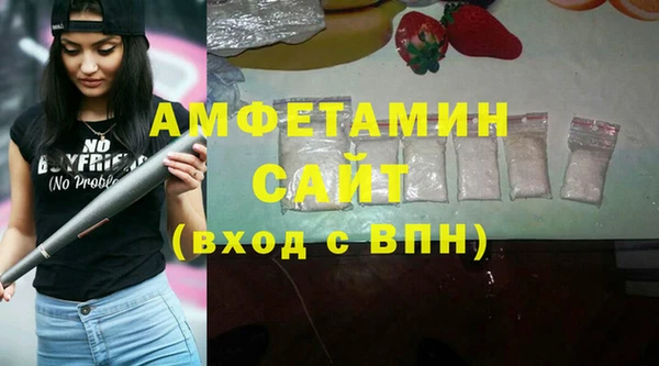 гашиш Сосновоборск