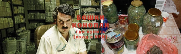 кокаин перу Белоозёрский