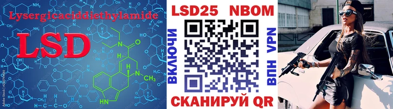 ЛСД экстази ecstasy  Очёр 